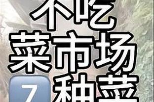 雷竞技电竞应用截图4